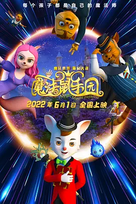 水菜丽av中文字幕在线