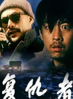 亚洲激情欧美